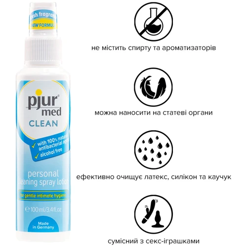 Очищающий спрей pjur med Clean 100 мл 
Очищающий спрей pjur med Clean 100 мл