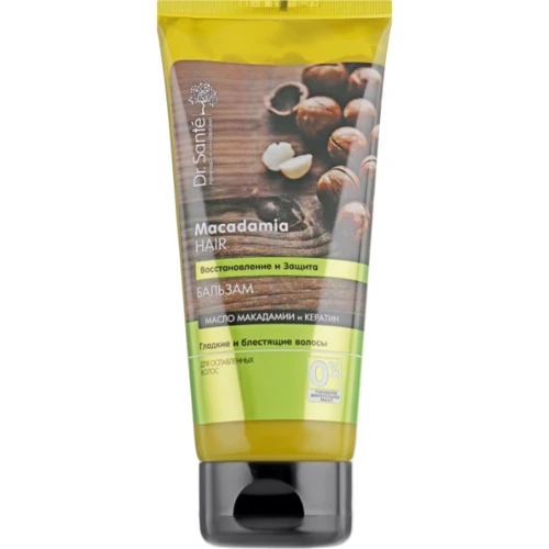 Dr. Sante Macadamia Hair Бальзам для волос Восстановление и Защита с маслом макадамии и кератином 200ml 
Dr. Sante Macadamia Hair Бальзам для волос Восстановление и Защита с маслом макадамии и кератином 200ml