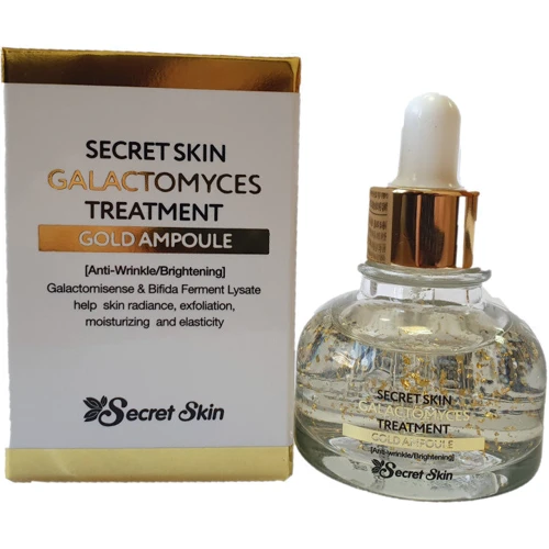 Secret Skin Galactomyces Treatment Gold Ampoule Антивозрастная сыворотка для лица 30 ml