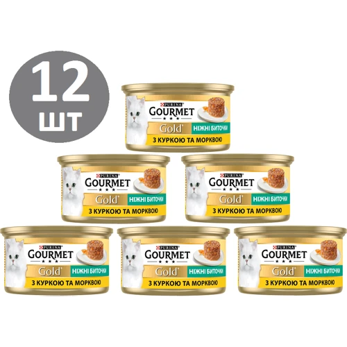 Влажный корм Gourmet Gold "Нежные биточки" для взрослых кошек с курицей и морковью 12х85 г (7613035442207)
Влажный корм Gourmet Gold "Нежные биточки" для взрослых кошек с курицей и морковью 12х85 г (7613035442207)
