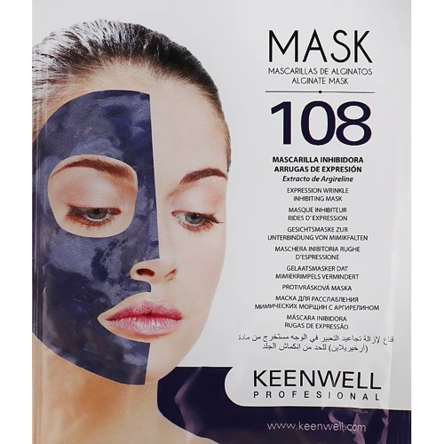 Keenwell Alginate Mask Альгинатная маска с аргирелином для разглаживания мимических морщин125 ml + 25 g
Keenwell Alginate Mask Альгинатная маска с аргирелином для разглаживания мимических морщин125 ml + 25 g