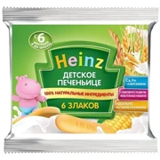 Дитяче печиво і солодощі