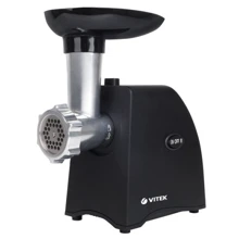 Мясорубка Vitek VT-3635: Потребляемая мощность, Вт 250