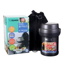 Zojirushi SL-JAF14HG 1.23л темно-серый (1678.00.92): Тип Набор для ланча
