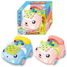 Телефончик на колесах WToys 30708 2 цвета: Возраст от 3-х лет