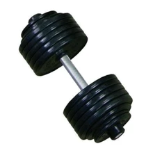 Гантель InterAtletika ST550.31: Вес гантели, кг 31