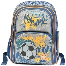 Рюкзак школьный YES S-30 Juno Football (558005): Возрастная группа от 7 до 14 лет