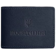 Обкладинка для посвідчення BlankNote темно-синя (BN-IDC-3-navy-blue): Стать Унисекс