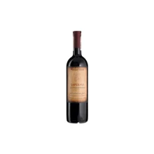 Вино Petriaant Marani Saperavi Seco (0,75 л) (BW27690): Страна производитель Грузия