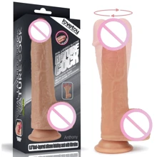 Вибратор с ротацией и подогревом LoveToy Dual-Layered Silicone Nature Cock Anthony 8.5" Flesh: Для кого Унисекс