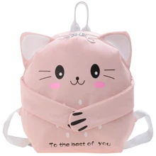 Детский рюкзак Evo-kids Small Cat Pink (2418-23 Pink Cat): Возрастная группа от 2 до 7 лет