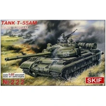 Cоветский Боевой Танк T-55AM (MK222): Производитель SKIF