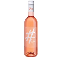 Вино Provinco Italia Hashtag Rosé, розовое сухое, 0.75л 11% (WHS4099200251929): Страна производитель Италия