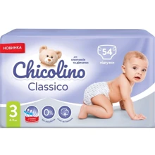 Набір підгузків Chicolino Jumbo Classico 3 4-9 кг 54 шт 2 уп: Тип Подгузники