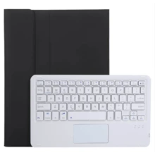 Аксессуар для iPad BeCover Case Smart Keyboard TouchPad Black for iPad Pro 12.9 (2018-2022) (712381): Цвет черный