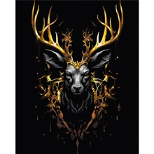 Картина за номерами Brushme Лісова корона 40х50 см (BSB0005): Виробник Brushme