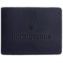 Обкладинка для посвідчення BlankNote Crazy Horse темно-синя (BN-IDC-3-nn): Стать Унисекс