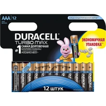 Батарейки Duracell TurboMax AAА алкалиновые 1.5V LR03 12шт.: undefined undefined