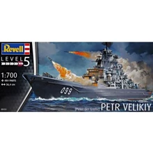 Крейсер Revell "Петр Великий": Производитель Revell