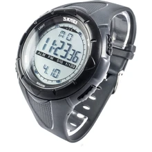 Наручний годинник Skmei 1025 Grey: Стиль спортивний