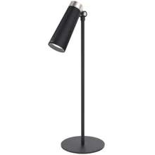 Настольная лампа с аккумулятором Yeelight YLYTD-0011 5W 300lm 4000K USB 5V 4 in 1: Тип Настольные лампы