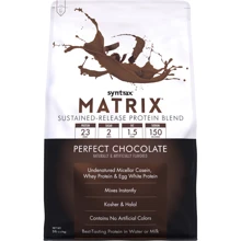 Протеин Syntrax Matrix 5.0 2270 g /76 servings/ Perfect Chocolate: Вид Многокомпонентные