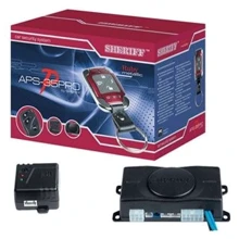 Sheriff APS-35PRO Ruby (T4) с сиреной: Тип сигнализации Двусторонняя