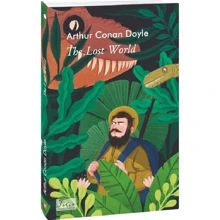 Arthur Conan Doyle: The Lost World: Производитель Фолио