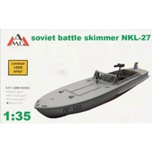 Вооруженная AMG Models скоростная лодка НКЛ-27: Производитель AMG Models