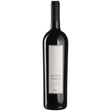 Вино Valdicava Brunello di Montalcino Riserva Madonna del Piano 2016 красное сухое 0.75 л (BWT2185): Страна производитель Италия