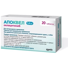 Препарат Zoetis Apoquel для лікування собак від дерматитів 5.4 мг конверт 20 таб (10015832К): undefined undefined