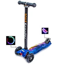 Самокат SCOOTER MAXI PRINT ВСЕЛЕННАЯ: Количество колес 3