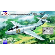 Модель Amodel Радянський навчально-тренувальний літак Як-32 "Мантіс" (AMO72232): Виробник AMODEL
