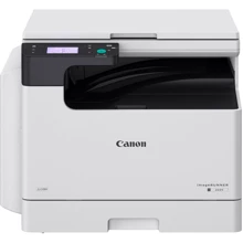 МФУ Canon iR-2224 (5942C001): Класс устройства офисный