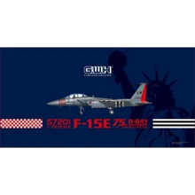 Американский истребитель Greatwall Hobby F-15E D-Day (на 75 годовщину высадки в Нормандии): Производитель Greatwall Hobby