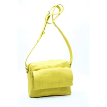 Жіноча сумка через плече ARTiS Bags жовта (1780 5718): Стать Женский