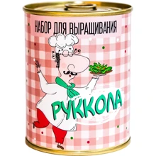 Набір для вирощування Консерва-рослина PAPAdesign "Рукола": Виробник PAPAdesign