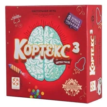 Настольная игра Стиль Жизни Кортекс 3: Производитель Стиль Жизни