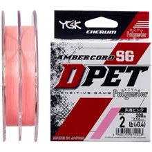 Лісочка YGK Ambercord SG D-PET Polyester 200m #0.5/0.117mm 2.7lb/1.2kg: Тип Леска