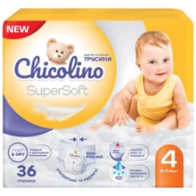 Підгузки-трусики дитячі Chicolino Super Soft 4 (7-14 кг) 36 шт. (4823098414445): Тип Подгузники-трусики