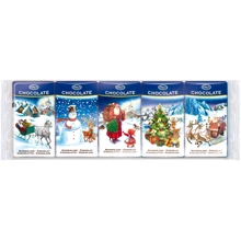 Шоколад молочний Only Milk Chocolate 5х15 г (9002859064982): Вага, г 75