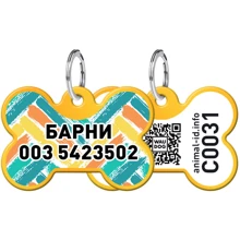 Адресник WAUDOG Smart ID с QR-паспортом, рисунок "Зигзаг", кость, 31х21 мм, золото: Производитель WAUDOG