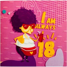 Открытка-шоколадка PAPAdesign "I am always 18": Производитель PAPAdesign
