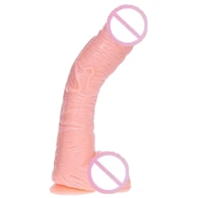 Фаллоимитатор на присоске Penis, BW-008037N: Назначение Вагинальные