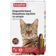 Ошейник Beaphar от блох и клещей для кошек 35 см коричнево-желтый (8711231121649): Тип Ошейники