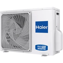 Кондиціонер Haier 2U50S2SM1FA: Тип внешний блок сплит-системы