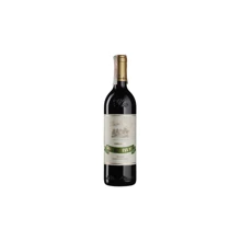 Вино La Rioja Alta Gran Reserva 904 (0,75 л.) (BW54953): Страна производитель Испания
