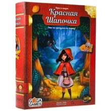 Красная Шапочка (228699): Производитель GaGa Games