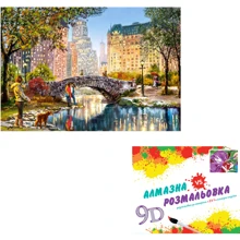 Картина 3-D ефект CY2291 2в1 Алмазна мозаїка+розмальовка, 40х50 см: Виробник 3D