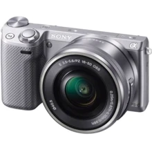 Sony NEX-5RL kit 16-50 Silver: Тип матрицы Live MOS